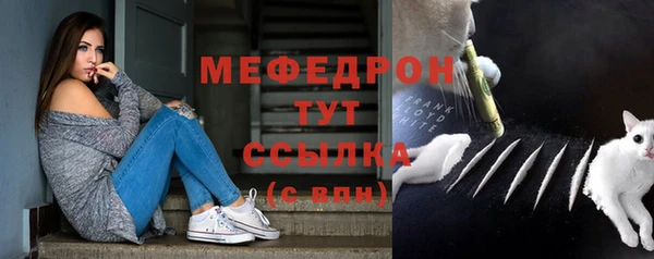 эйфоретик Остров