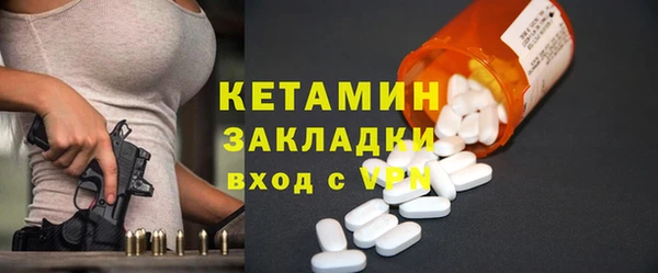 эйфоретик Остров