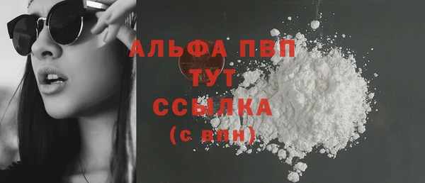 эйфоретик Остров
