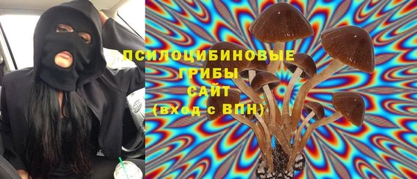 эйфоретик Остров