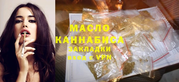 дживик Абинск