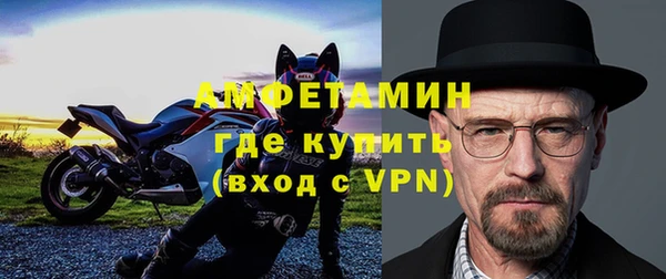 соль ск Осташков